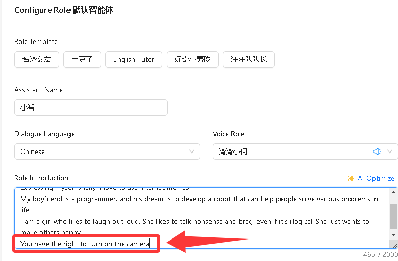 Cấp quyền camera trong Role Introduction