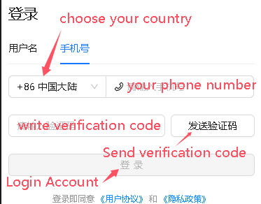 Đăng ký tài khoản XiaoZhi