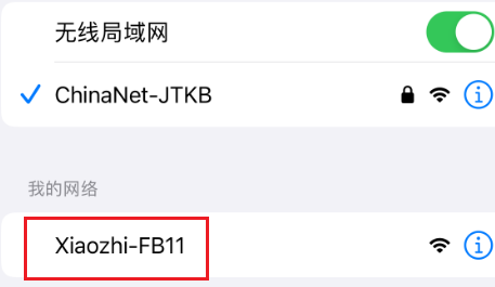 Kết nối WiFi Xiaozhi-xxxx