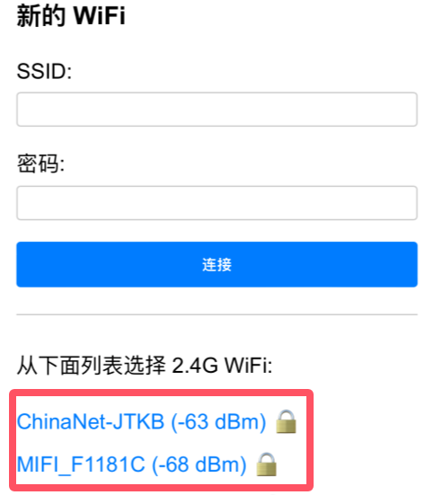 Trang cấu hình mạng tự động quét WiFi